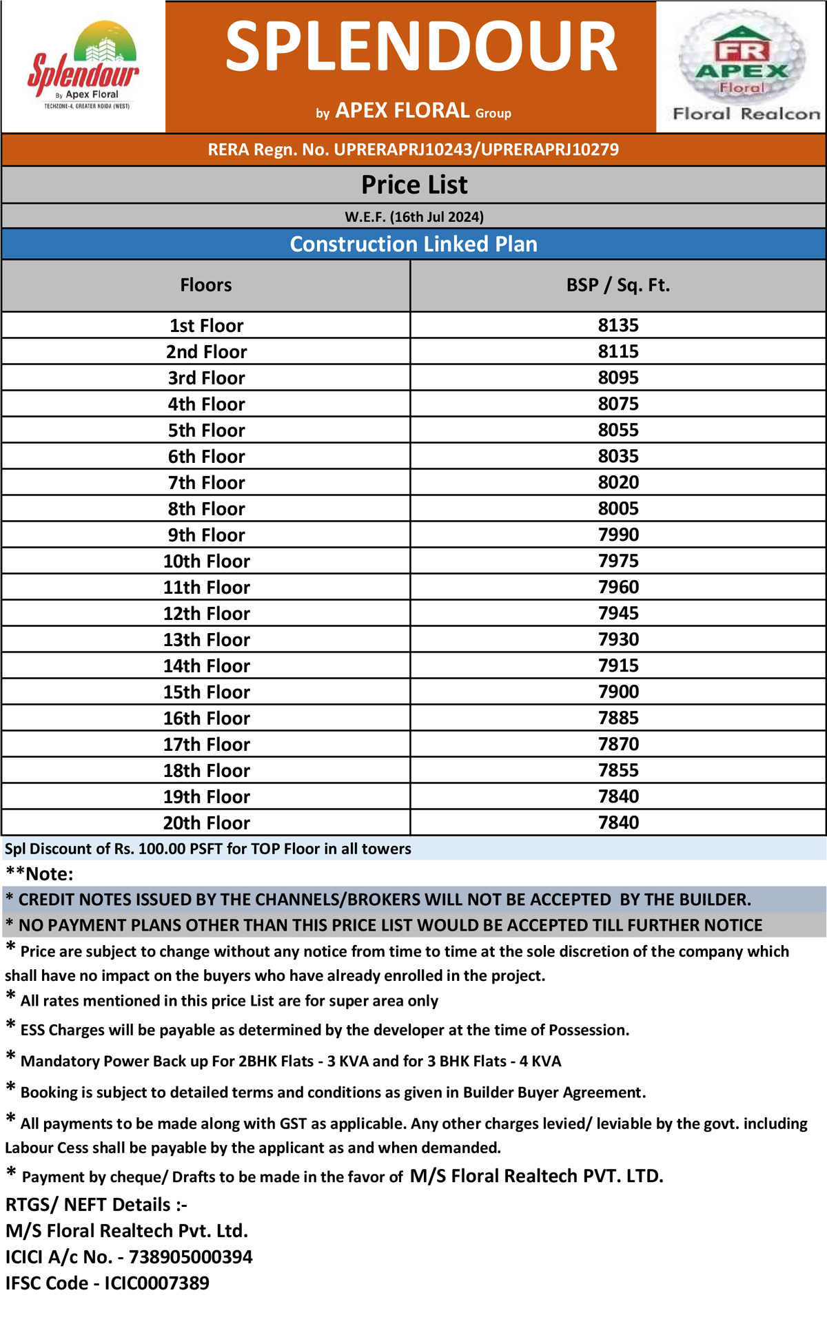 Apex Splendour Pricelist